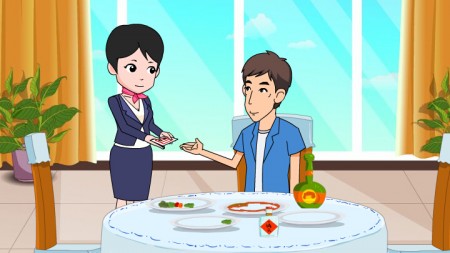 反腐倡廉宣傳片動(dòng)畫