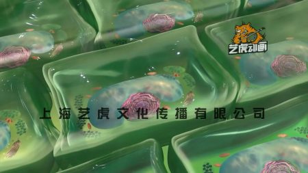 醫(yī)學三維動畫圖片